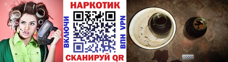 Какие есть наркотики Ленинск Alpha PVP  Cocaine  Меф  МАРИХУАНА  ГАШИШ 