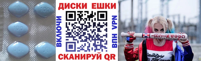 mega ссылка  сколько стоит  Ленинск  сайты даркнета наркотические препараты  Ecstasy VHQ 