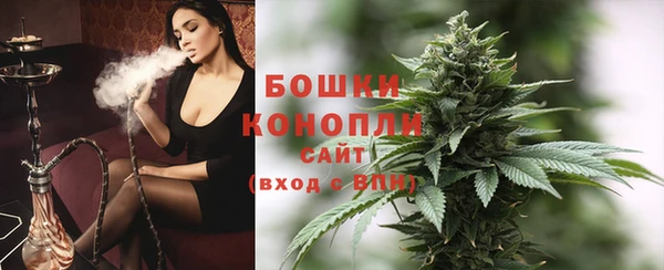 марки lsd Аркадак