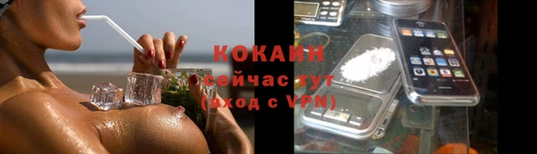 марки lsd Аркадак