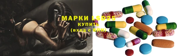 бутик Кодинск