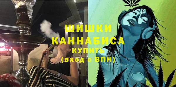 MDMA Армянск