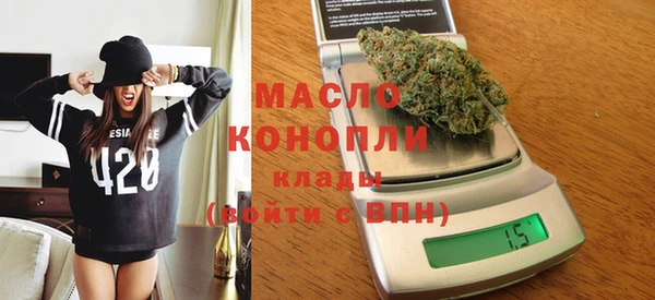 марки lsd Аркадак