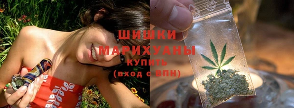 марки lsd Аркадак
